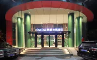 DADA Taodu Trojan Horse Hotel (Chongqing Yangjiaping Light Rail Station) Các khách sạn ở Yangjiaping