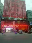 Nanyang Hongcheng Hotel Hotel in zona Guanzhuangzhen Passenger Transport Terminal