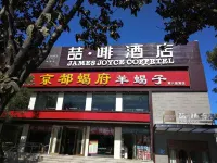 James Joyce Coffetel (Beijing Qianmen) - Romantic