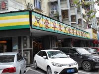 艾思顿酒店(厦门中山路美湖分店) - 酒店附近