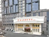Vienna International Hotel (Shanghai Qingpu district Qingpu New City Metro station) Hotels in Shanghai