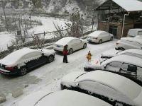 茂县卡宾滑雪度假酒店 - 酒店附近