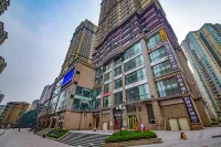 Boman Art Theme Hotel (Chongqing Longhu Times Paradise Walk) Hotels near Zhongting Square