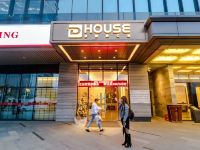 深圳D House(梦想家)国际服务公寓 - 酒店外部