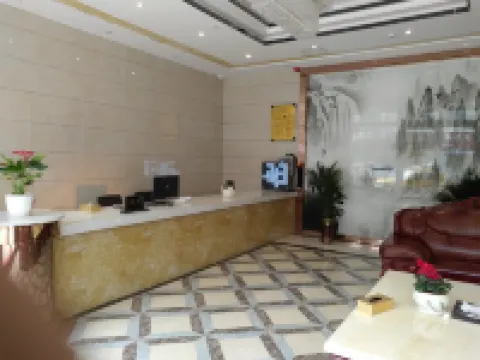 德江家和假日酒店