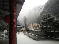 大邑雪山农家民宿 - 酒店外部