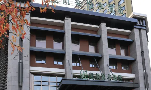Kailai Yuexiang Hotel