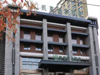 Kailai Yuexiang Hotel Hotels in Benxi County