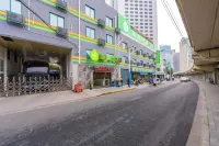 Hi Inn (South Square of Shanghai Railway Station) Hotels in Shanghai