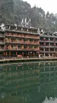 Jiuqi Shuidiao Getou Diaojiaolou Hotel