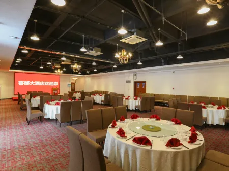 Hakkas Center Hotel Отели рядом с достопримечательностью «Dongshan Academy»