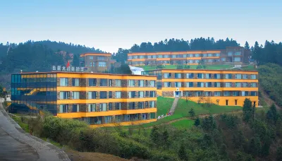 仙女山長松國際大飯店 武陵山大裂谷景區-候車廊附近的飯店
