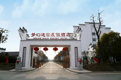Dream Maze Resort Hotel Hotels in Yancheng