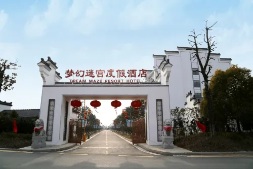 Dream Maze Resort Hotel Hotels in Yancheng