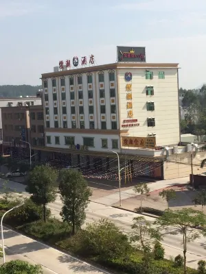 Heyuan Zijin Huangchao Hotel Hotels near Heyuan Yuewang Mountain Scenic Area