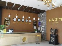 格林豪泰(扬州瘦西湖西门维扬路店) - 酒店附近