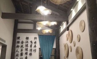 Shiji Huayuan Hotel