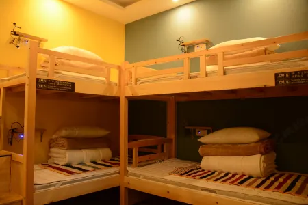 Xidu International Youth Hostel