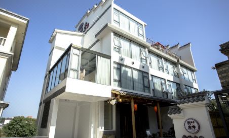 Qingzhu Shui'an Yinshe Hotel - Housity