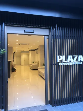 Plaza in Naniwa Hotel