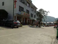 Sanqingshan Xianyue Chinese Inn - albergo