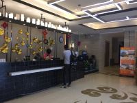 丹阳新柚品质酒店 - 公共区域
