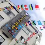崑崙國際青年旅舍（黃山景區店） 酒店
