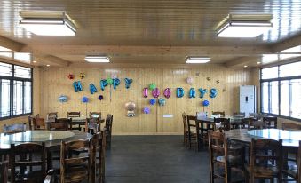 Suzhou Fengshan Yingri Ecological Wellness Farm
