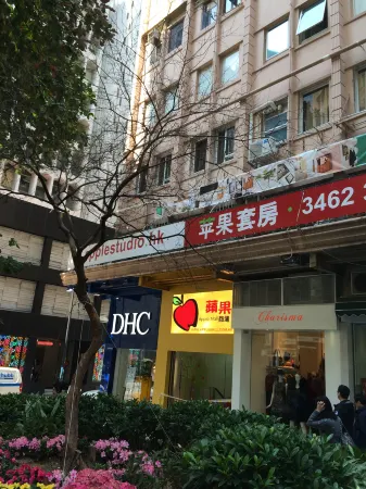Apple Inn