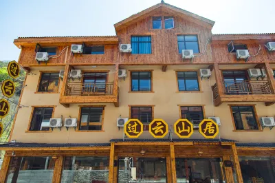 Guoyun Shanju Inn Hotels in Shennongjia