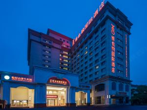 Vienna International Hotel (Shanghai Jinshajiang Road)