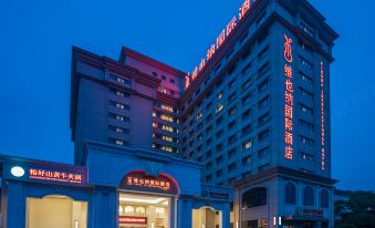 Vienna International Hotel (Shanghai Jinshajiang Road)