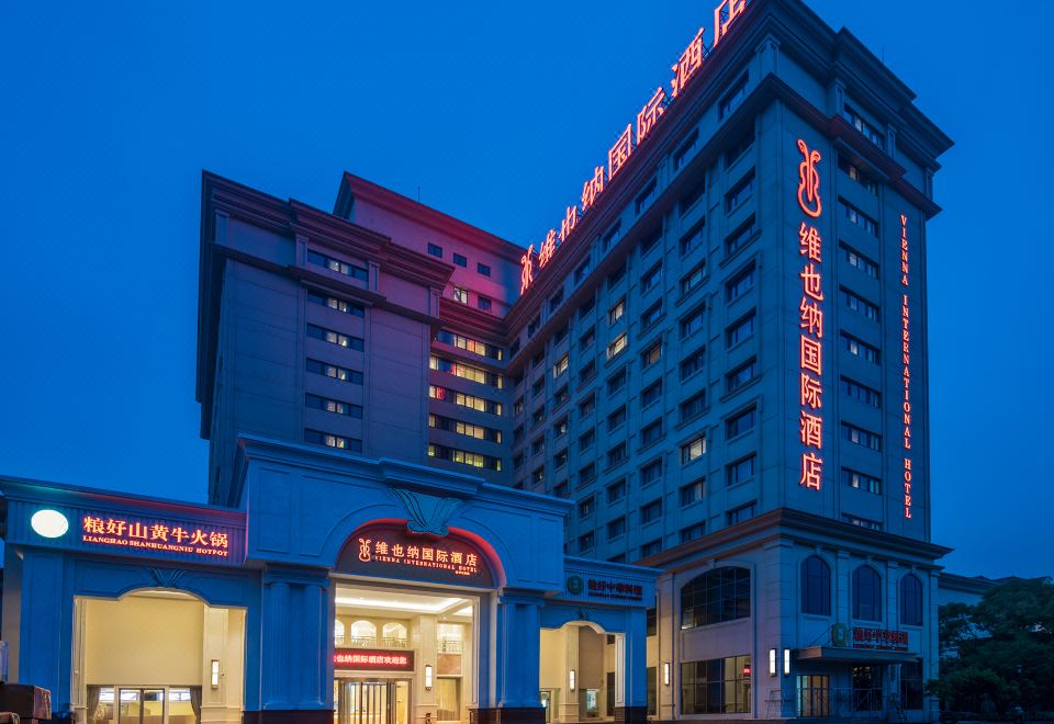 Vienna International Hotel