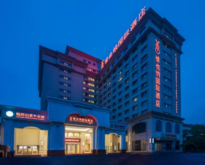 Vienna International Hotel (Shanghai Jinshajiang Road) Hotel dekat Songtao Pavilion