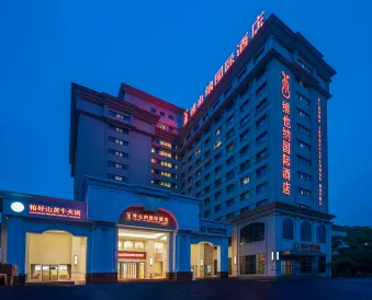 Vienna International Hotel (Shanghai Jinshajiang Road)