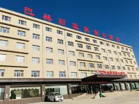 克什克騰旗巴林石温泉假日酒店 - 溫泉