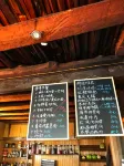 Deqin Sensation Butter Tea Inn - sarapan