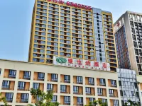 ウィーンホテル(龍海角美萬益広場) 角美駅周辺のホテル