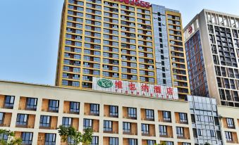 Vienna Hotel (Longhaijiao Meiwanyi Plaza)