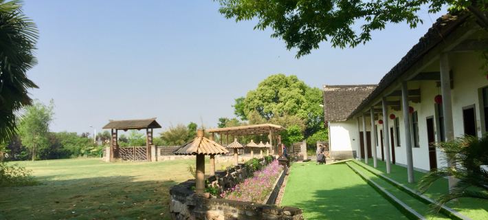 Hefengxiyu Resort Hotels in Шанхай