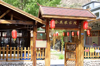 huiying Farmhouse