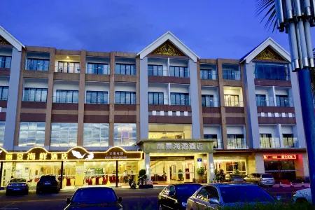 Lijing Haiwan Hotel