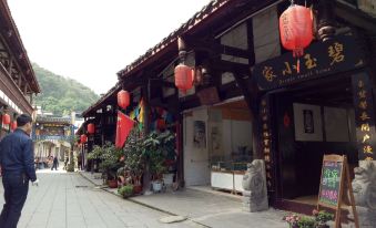 Biyu Xiaojia Inn