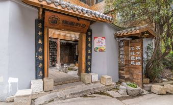 gui yang rui ge qian fu hotel