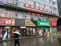 利川梦佳快捷宾馆 - 酒店外部