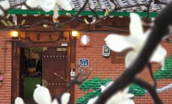 PungGyeong, Korea Traditional House