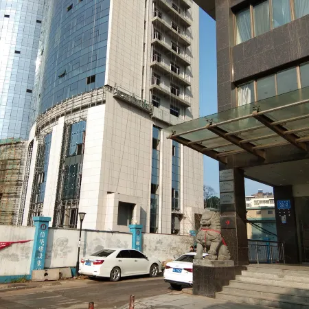 Jiujiang Shuibing Hotel