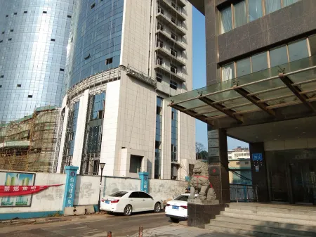 Jiujiang Shuibing Hotel