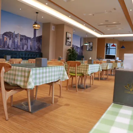 Auchan Yijing Hotel (Guanxian Branch)