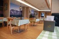 Auchan Yijing Hotel (Guanxian Branch) Hotels in Guan County